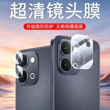 适用vivoy500s镜头膜ⅴivoy500i手机viv0y相机v2531a镜片vivo后置摄像头壳y500s保护套丫ivo钢化防摔贴膜