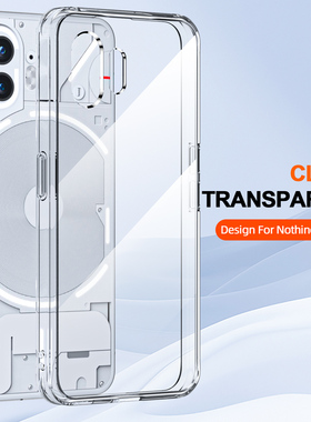 适用nothing phone2手机壳nothingphone2手机phonetwo保护套透明a065防摔防爆二代硬壳外壳全包男壳女