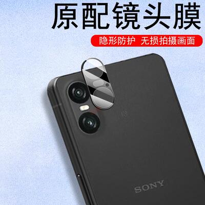 高清无损画质防爆防刮花