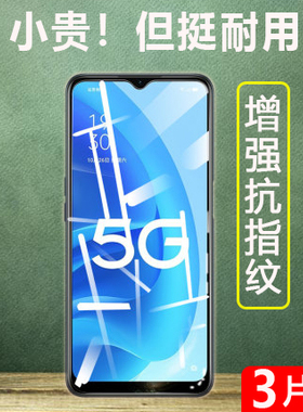 oppoa55钢化膜oppooppoa555g手机膜刚opppa化a55g0pp0贴膜opopa55