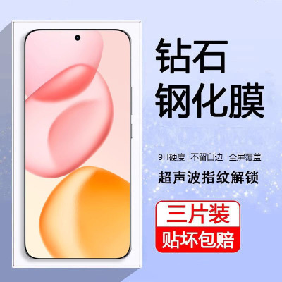 适用华为荣耀400pro钢化膜dnn-an00保护honor400华为anoo屏幕honor4oopro的x400por壳dnpan00抗蓝光贴膜