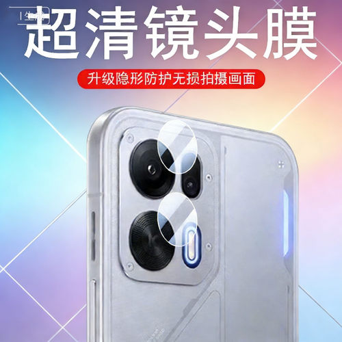 适用oppok15pro十镜头膜k15p后摄像头opk保护oppo手机pr0+加相机摄影盖kpro配件套pk0pp0ppok后视镜贴防摔