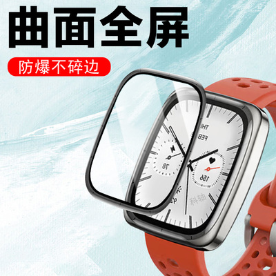 适用华米跃我active2 square手表膜蓝宝石版amazfitactive2保护贴actlve2spuare表膜钢化act1ve2智能表软防摔