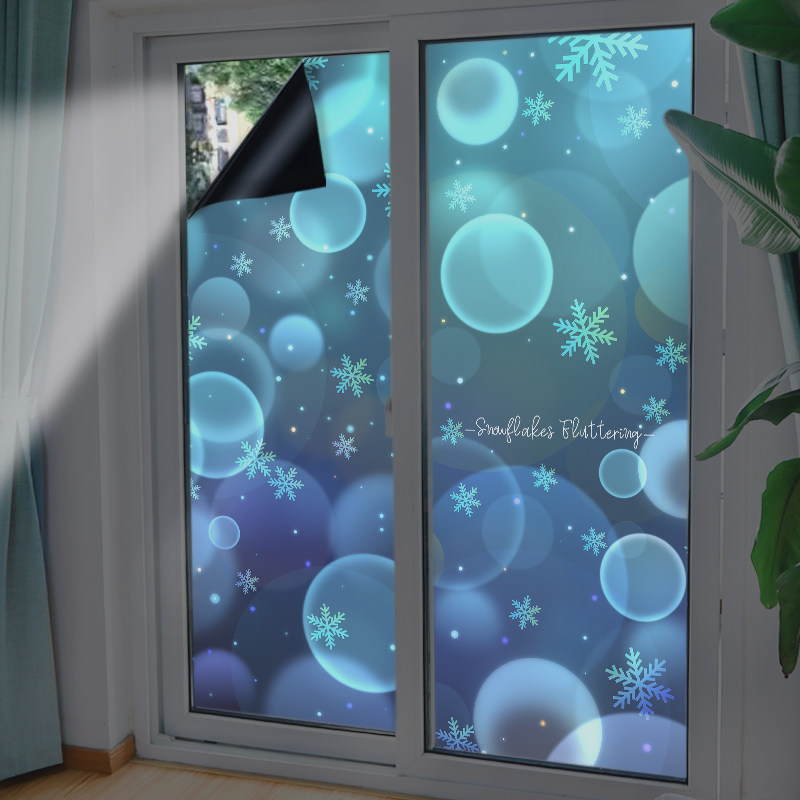 梦幻雪花光晕窗贴防窥膜全遮光遮阳神器卫生间玻璃窗户贴纸防走光