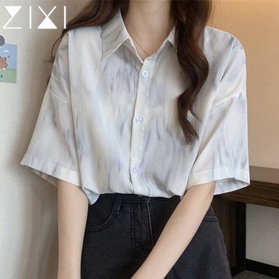 白色衬衫短袖2025复古港风扎染水墨印花衬衣设计感小众上衣女夏季