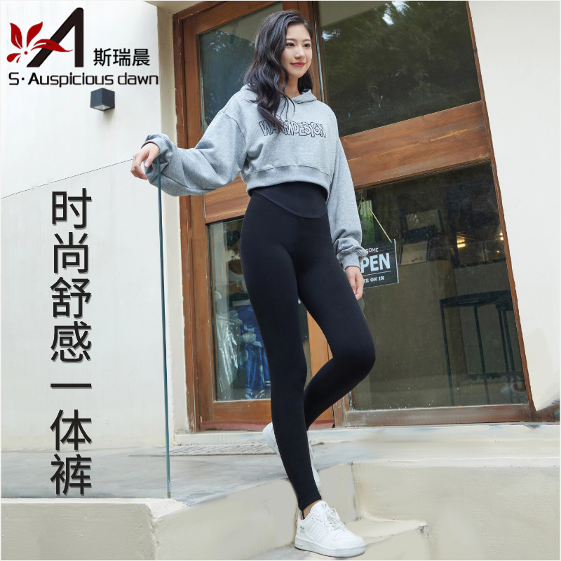 斯瑞晨女式高腰保暖裤秋冬修身打底裤加绒一体裤薄款踩脚秋裤1187