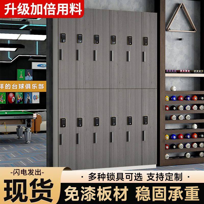 台球厅桌球室用品双层柜图片