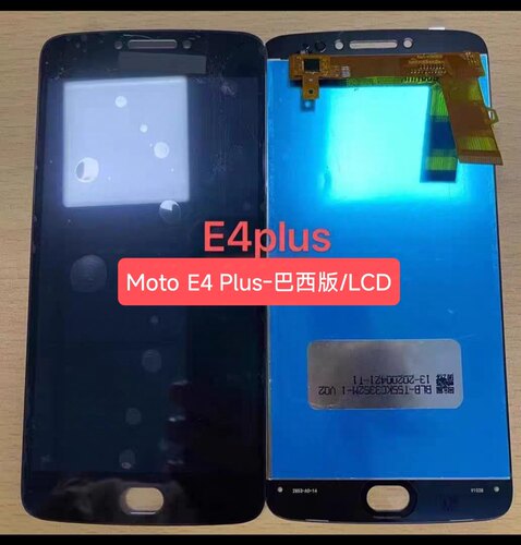 适用于摩托罗拉MOTO E4 PLUS XT1775触摸显示液晶内外屏幕 巴西版