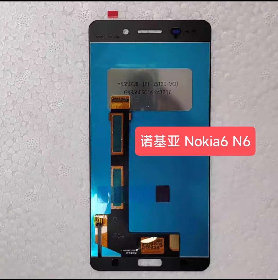 适用诺基亚Nokia6 N6屏幕总成TA-1021 1025 1033液晶屏显示内外屏