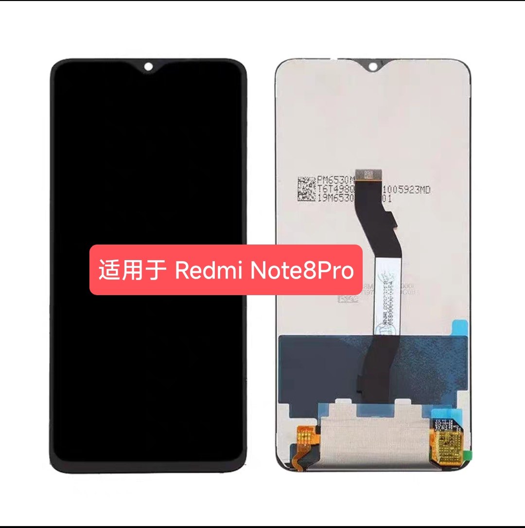 适用于红米 Redmi Note8pro屏幕总成 M1906G7E一体液晶显示屏/LCD