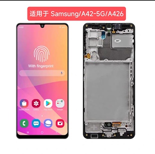 适用于 Samsung/三星A42-5G/A426B/DS屏幕总成一体液晶显示屏/LCD