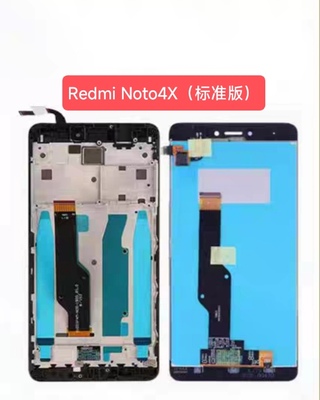 适用于红米Note4x 标配 /标准版 屏幕总成 Redmi BN43 显示屏/LCD