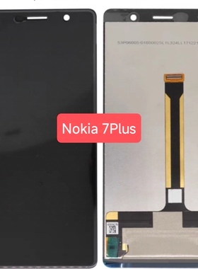 适用于诺基亚7plus屏幕总成Nokia7Plus/TA1062内外一体液晶显示屏