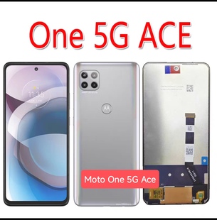 適用摩托羅拉one ACE屏幕總成moto xt2113 2液晶顯示內外一體