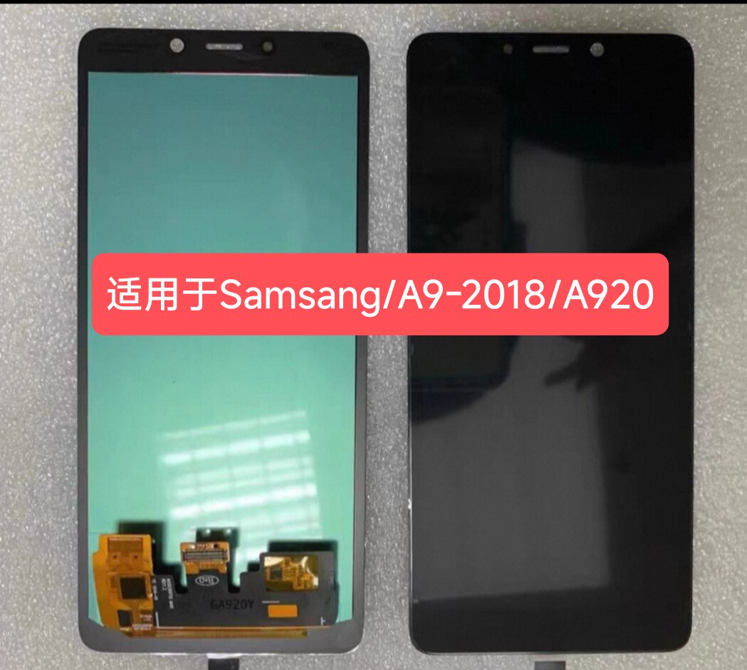 适用于 Samsung/三星 A9-2018 屏幕总成 SM-A