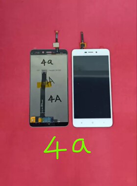 屏幕 总成 适用于小米4s/4c/4i/小米2/2A/3/4/红米4a/4x/红米3/3s