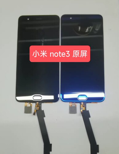 适用于 小米note3 屏幕总成 Mi Note3 一体液晶显示屏/原装/LCD