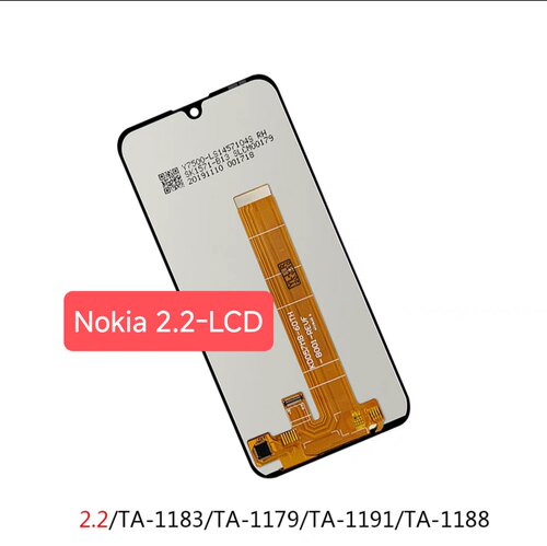 适用于诺基亚2.2 Nokia 2.2/TA-1183/1188/1191/1179/LCD屏幕总成