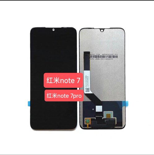 适用于小米 红米note7屏幕总成Redmi note7pro液晶显示屏后盖后壳