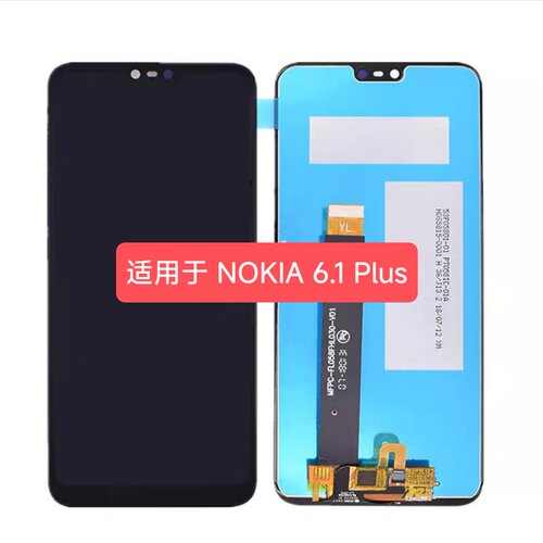 适用于诺基亚NOKIA 6.1 Plus/TA-1103 总成屏幕一体液晶显示屏LCD