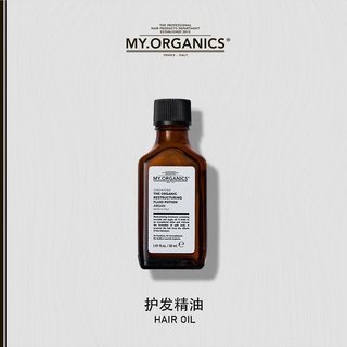 my organics发油防干枯毛躁烫染受损修复柔顺摩洛哥护发精油30ml