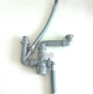 水槽洗菜盆配件 欧琳4公分PVC通用下水管全套原厂配件