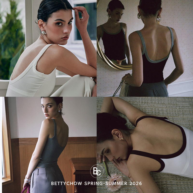 Bettychow有胸垫弹力真丝大露背收副乳背心春夏百搭上衣黑白灰