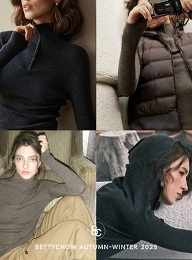 Bettychow 美利奴羊毛扬子纱48支精纺半拉链针织衫休闲连帽衫棕灰