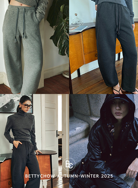 Bettychow 安第斯山羊绒休闲弯刀裤黑色深灰浅灰保暖直筒休闲裤