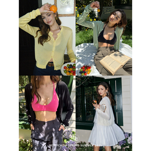 Bettychow 囤货!醋酸莱赛尔薄款针织防晒衫黑白蓝黄绿百搭外套