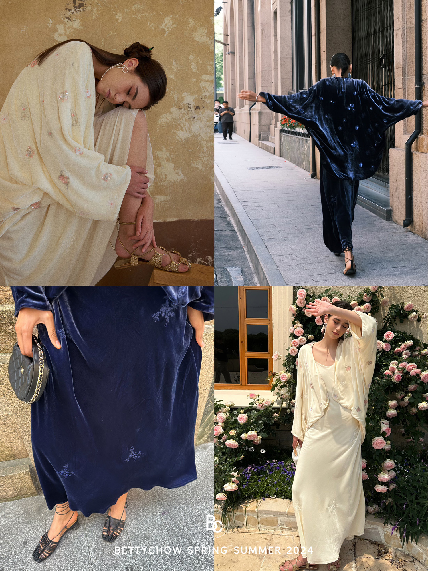 Betty私服！真丝丝绒刺绣珠片外套连衣裙深蓝黄油纯色时尚套装