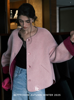 Bettychow 粉色玫红双面纯羊毛手工外套新中式圆领保暖毛呢夹克