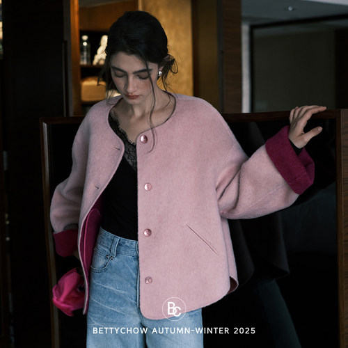 粉色玫红双面纯羊毛手工外套