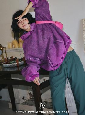 Bettychow 衬气色！腮红紫色棉质美式时髦做旧宽松连帽百搭卫衣