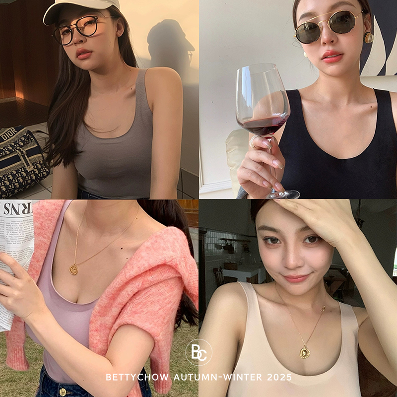 德绒石墨烯保暖乳胶胸垫背心