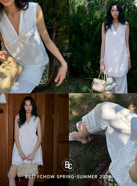 Bettychow 白色棉麻刺绣背心连衣裙9分裤度假风休闲纯色仙气套装