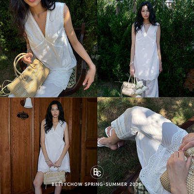 白色棉麻刺绣背心连衣裙9分裤