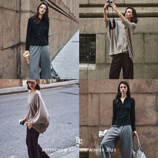 棕色灰色休闲直筒简约长裤 Bettychow 超长保暖加厚羊毛镰刀裤