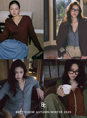 Bettychow 细线毛织可外穿灰色打底衫设计感撞色线条内搭上衣