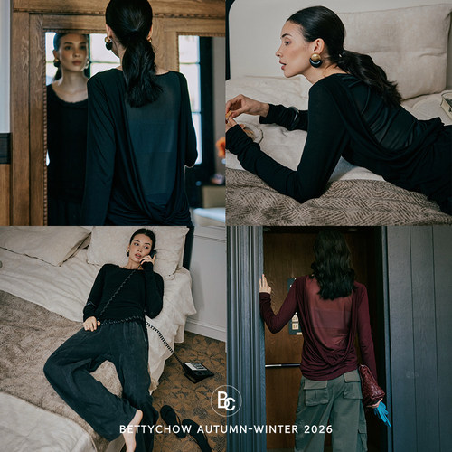 Bettychow莱赛尔羊毛背后透视中古打底衫黑色酒红军绿SS