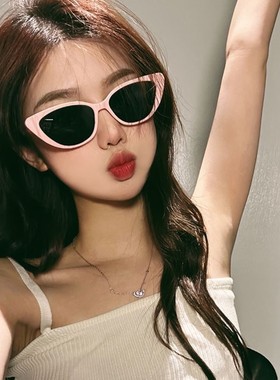 墨镜女款高级感小脸欧美式复古