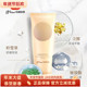 深层清洁补水清洁毛孔 洁面乳120g Pearl 京润珍珠活体靓采保湿