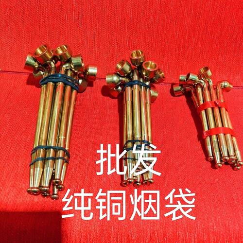 老式伸缩烟杆纯铜加厚手工旱烟杆传统烟袋锅长烟斗纪晓岚道具烟斗