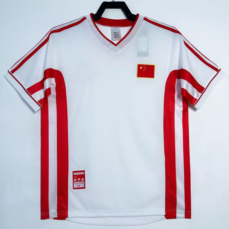 复刻1998年中国国家队主场复古老款足球服范志毅孙继海李玮峰球衣