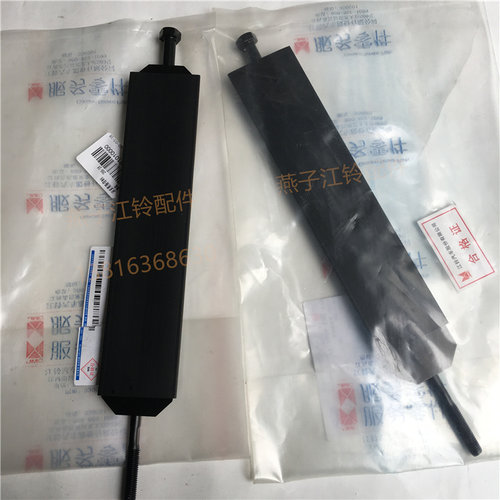 江铃凯锐n800尿素箱绑带