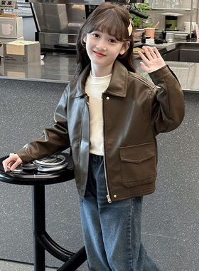 女童皮衣夹克外套春秋款2026新款皮衣中大童韩版洋气女孩时髦机车