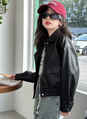 女童外套春秋款2026新款春装儿童洋气皮衣机车宝宝皮夹克时髦上衣