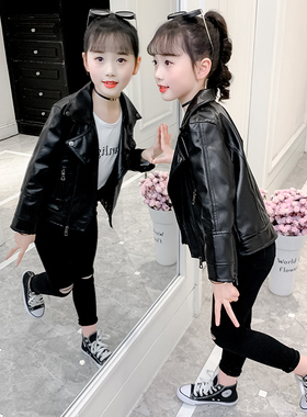 女童皮衣春秋装夹克宝宝外套2026儿童中大童洋气韩版炸街pu皮机车