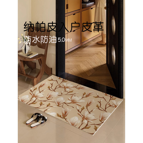 北欧中古轻奢风可擦免洗pvc皮革地垫入户门地毯卧室门口耐脏防滑
