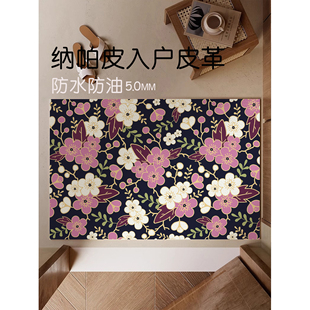 北欧中古轻奢风可擦免洗pvc皮革地垫入户门地毯卧室门口耐脏防滑